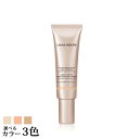 【送料無料】 ローラメルシエ ティンティド モイスチャライザー ライト リビーラー 50mL 選べる3色 -LAURA MERCIER- 【国内正規品】