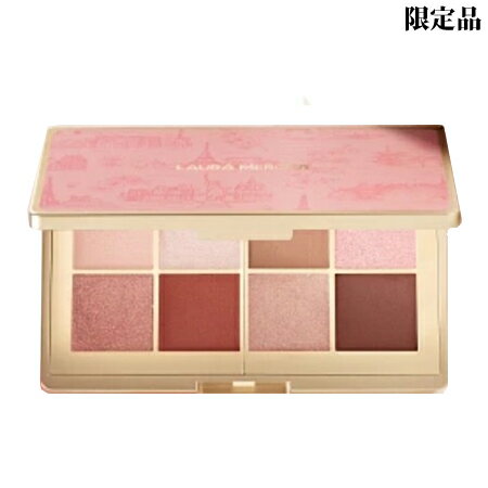 8月9日発売　【ネコポス 送料無料】 ローラメルシエ ジャパン イン ブルーム アイシャドウ パレット -LAURA MERCIER- 【限定品】【国内正規品】のサムネイル