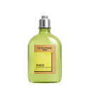 ロクシタン シャワージェル 【送料無料】 ロクシタン セドラ シャワージェル 250mL -L'OCCITANE- 【国内正規品】