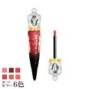 yz NX` u^ }bgtCh bvJ[ 4.5ml Iׂ6F -Christian Louboutin- yKiz