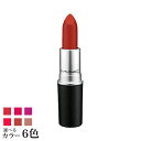 MAC 【ネコポス 送料無料】 マック リップスティック レトロマット 選べる6色 -MAC- 【国内正規品】