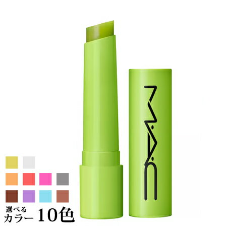 6月2日発売　【ネコポス 送料無料】 マック スクワート プランピング グロス スティック 選べる10色 -MAC- 【国内正規品】のサムネイル