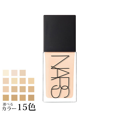 【送料無料】 ナーズ ライトリフレクティング ファンデーション 30mL 選べる全15色 -NARS- 【国内正規品】