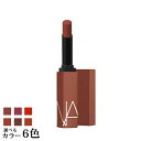 9月29日発売　【ネコポス 送料無料】 ナーズ パワーマット リップスティック 選べる新6色 -NARS- 【国内正規品】