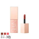 3月8日発売 【送料無料】 ナーズ アフターグロー リキッドブラッシュ 選べる新3色 -NARS- 【国内正規品】