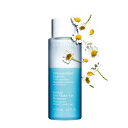 【送料無料】 クラランス デマキヤン エクスプレス 125mL -CLARINS- 【国内正規品】