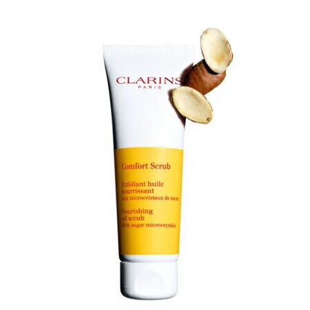 【送料無料】 クラランス コンフォート オイル スクラブ 50mL -CLARINS- 【国内正規品】