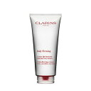 【送料無料】 クラランス エクストラ ファーミング クリーム 200mL -CLARINS- 【国内正規品】