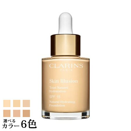 yz NX XL C[W t@f[V 30mL Iׂ6F -CLARINS- yKiz