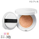 3月3日発売　【ネコポス 送料無料】 アディクション スキンケアUV タッチアップ クッション (レフィル) 12g SPF45 PA+++ 選べる3色 -ADDICTION- 【国内正規品】