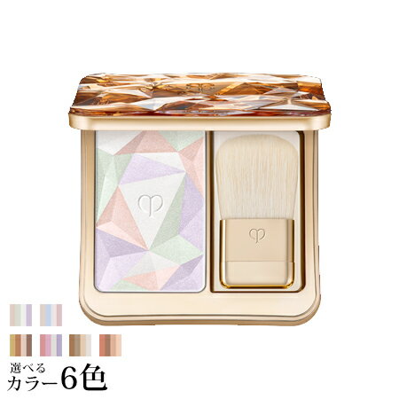 【ネコポス 送料無料】 クレ ド ポー ボーテ ル レオスールデクラ 選べる6色 -Cle de peau BEAUTE- 【国内正規品】