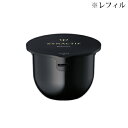 【送料無料】 クレ・ド・ポー ボーテ クレームn レフィル 40g (医薬部外品) -Cle de Peau BEAUTE- 【国内正規品】