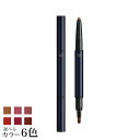 【最大2,000円クーポン4月27日9:59まで】NYX Slim Lip Pencil /NYX スリム　リップペンシル　色[807 Cocoa ココア]