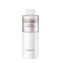 【送料無料】 コスメデコルテ フィトチューン ホワイトニング ソフナー (付けかえ用) 200ml -COSME DECORTE- 【国内正規品】