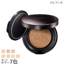 【ネコポス 送料無料】 コスメデコルテ ザ スキン クッションファンデーション フレッシュ (レフィル) 12g SPF25/PA+++ 選べる全7色 -COSME DECORTE- 【国内正規品】