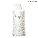 【送料無料】 コスメデコルテ AQ リペア ボリューム トリートメント コンディショナー (付けかえ用) 600ml -COSME DECORTE- 【国内正規品】