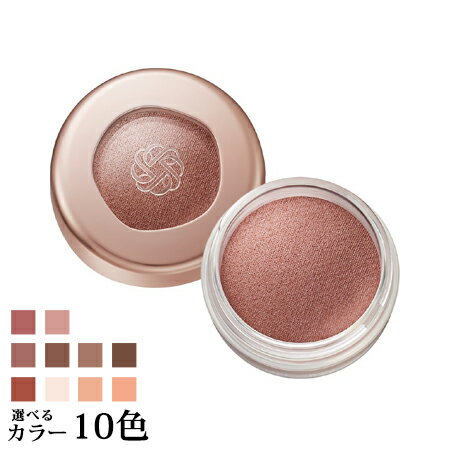 7月16日発売　【送料無料】 コスメデコルテ アイグロウジェム スキンシャドウ 選べる10色 B -COSME DECORTE- 【国内正規品】のサムネイル