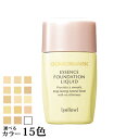 【ネコポス 送料無料】 カバーマーク エッセンス ファンデーション リキッド SPF30/PA++ 選べる15色 -COVERMARK- 【国内正規品】