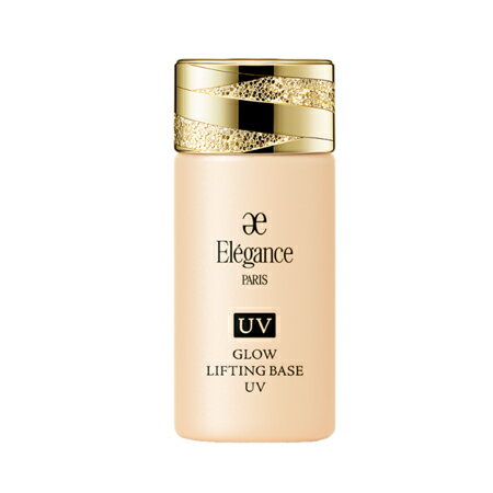 【ネコポス 送料無料】 エレガンス グロウリフティング ベース UV BE991 SPF40/PA++++ -ELEGANCE- 【国内正規品】のサムネイル