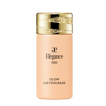【ネコポス 送料無料】 エレガンス グロウリフティング ベース BE900 SPF25/PA+++ -ELEGANCE- 【国内正規品】のサムネイル
