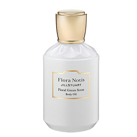  フローラノーティス ジルスチュアート フローラグリーン ボディオイル 50mL -Flora Notis- 