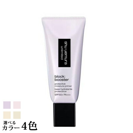 ylR|X z VEEG A~ebh ubNFu[X^[ 30ml SPF50+/PA+++ Iׂ4F -shu uemura- yKiz