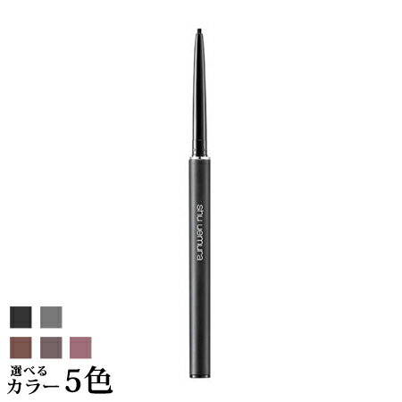 ylR|X z VEEG A~ebh 3d WF yV Iׂ5F -shu uemura- yKiz