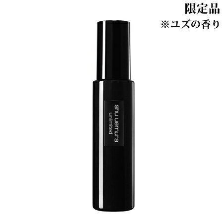 515@yz VEEG A~ebh CNAbv tBbNX ~Xg [Y̍] 100mL -shuuemura- yizyKiz