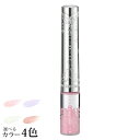 【ネコポス 送料無料】 ジルスチュアート アイダイヤモンド グリマー 3.5mL 選べる全4色 -JILL STUART- 【国内正規品】