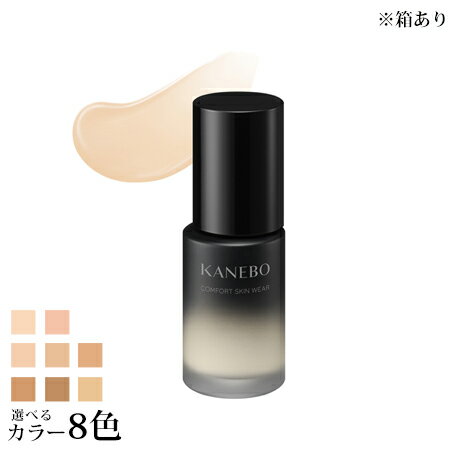 825ȯ䡡̵ ͥܥ եȥ  ٤8 30mL -KANEBO- ڹʡ