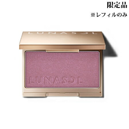5月17日発売　【ネコポス 送料無料】 ルナソル カラーリングシアーチークス(グロウ) (レフィル) EX10 Allure Viola -LUNASOL- 【限定品】【国内正規品】のサムネイル