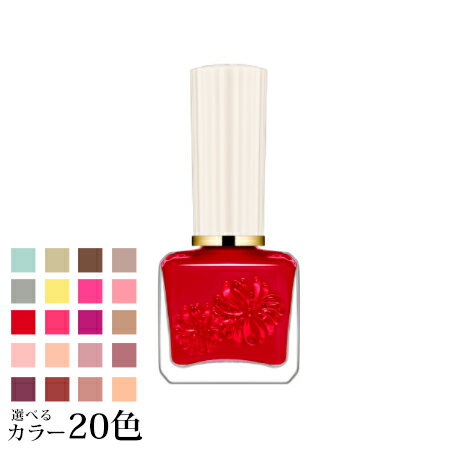 【メール便 送料無料】 ポール＆ジョー ネイルカラー 10ml 選べる全20色 -PAUL＆JOE- 【国内正規品】