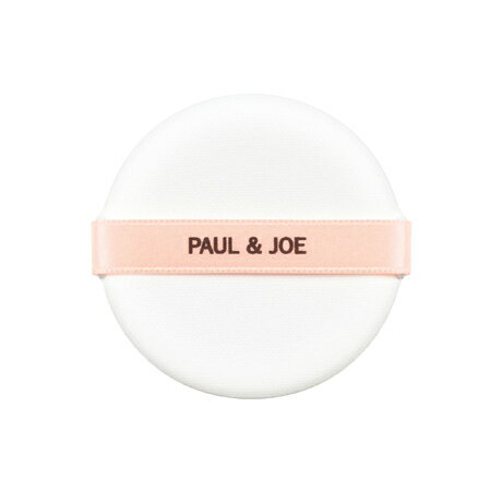 9月1日発売　【ネコポス 送料無料】 ポール＆ジョー シースルー ヴェール コンパクト パフ -PAUL＆JOE- 【国内正規品】のサムネイル