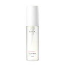 RMK 化粧水 【送料無料】 アールエムケー グローミスト C （カシスの香り）50mL -RMK- 【国内正規品】