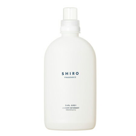 シロ 洗剤 【送料無料】 シロ アールグレイ ランドリーリキッド 500mL -SHIRO- 【国内正規品】