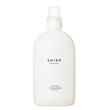 シロ 洗剤 7月6日発売【送料無料】 シロ ホワイトティー ランドリーリキッド 500mL -SHIRO- 【国内正規品】