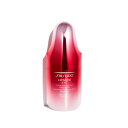 【送料無料】 資生堂 アルティミューン(TM) パワライジング アイ コンセントレート N 15g -SHISEIDO- 【国内正規品】