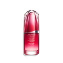 【送料無料】 資生堂 アルティミューン(TM) パワライジング コンセントレート III 30mL -SHISEIDO- 【国内正規品】