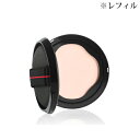  資生堂 メーキャップ シンクロスキン トーンアップ プライマーコンパクト (レフィル) 13g SPF24/PA++ -SHISEIDO- 