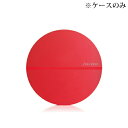 ڥͥݥ ̵ Ʋ ᡼å 󥯥   (å󥳥ѥ) -SHISEIDO- ڹ...