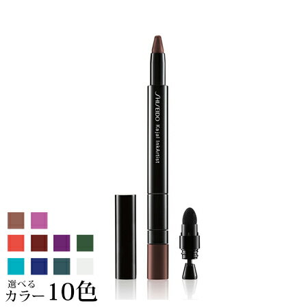 ڥͥݥ ̵ Ʋ ᡼å 륤󥯥ƥ ٤10 -SHISEIDO- ڹʡ