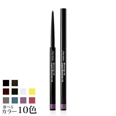 ڥͥݥ ̵ Ʋ ᡼å ޥ饤ʡ ٤10 -SHISEIDO- ڹʡ