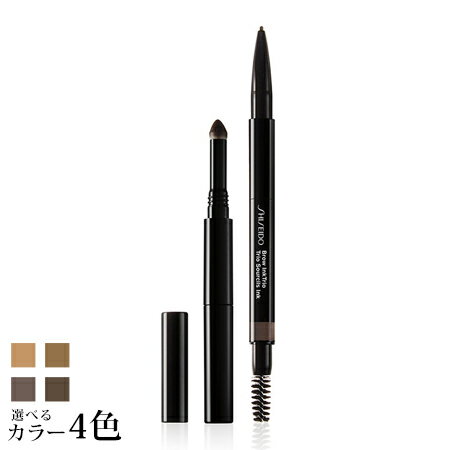 ڥͥݥ ̵ Ʋ ᡼å ֥󥯥ȥꥪ ٤4 -SHISEIDO- ڹʡ