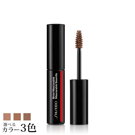 ڥͥݥ ̵ Ʋ ᡼å ֥ ޥ饤 ٤3 -SHISEIDO- ڹʡ