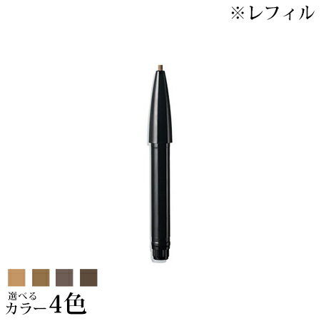 ڥͥݥ ̵ Ʋ ᡼å ֥󥯥ȥꥪ ڥ󥷥 (ե) ٤4 -SHISEIDO- ڹʡ