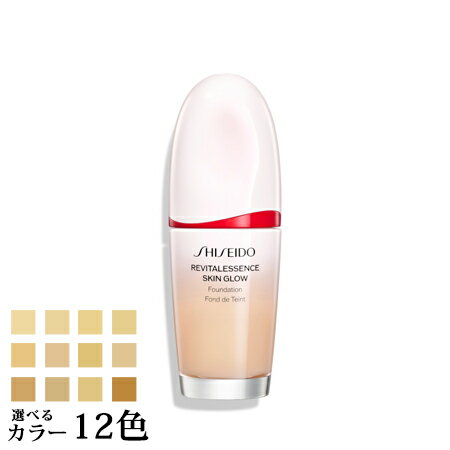 【ワンダフルデー★P5倍！】9月1日発売　【送料無料】 資生堂 エッセンス スキングロウ ファンデーション SPF30/PA+++ 選べる12色 -SHISEIDO- 【国内正規品】