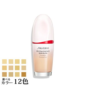 【ワンダフルデー★P5倍！】9月1日発売　【送料無料】 資生堂 エッセンス スキングロウ ファンデーション SPF30/PA+++ 選べる12色 -SHISEIDO- 【国内正規品】