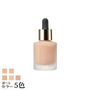 【送料無料】 スック ヌード ウェア リクイド EX 30mL SPF30/PA+++ 選べる5色 -SUQQU- 【国内正規品】