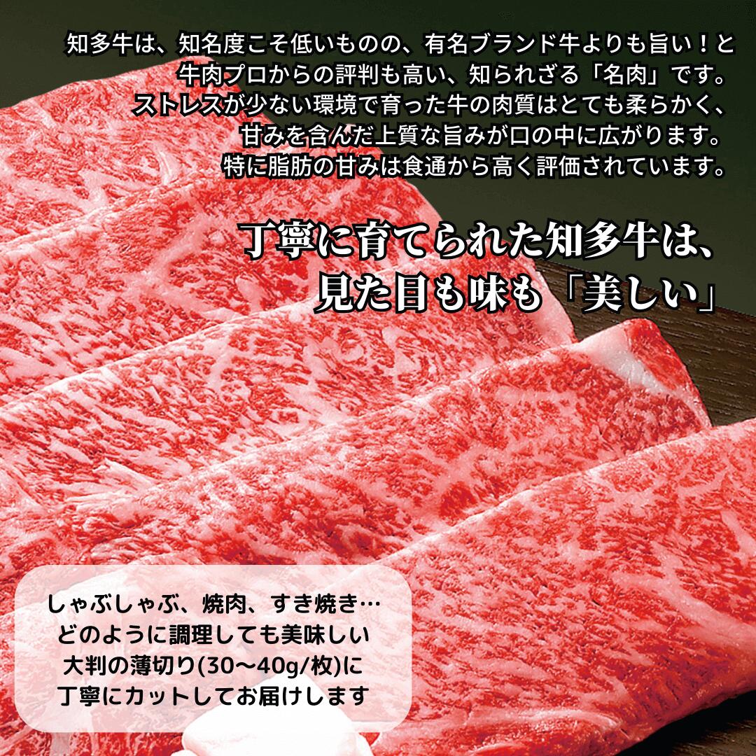 【ふるさと納税】茨城県銘柄黒毛和牛常陸牛ロース焼肉用約450g【ブランド牛 牛肉 黒毛和牛 ひたちぎゅう 良質 霜降り 冷凍】(AL045)