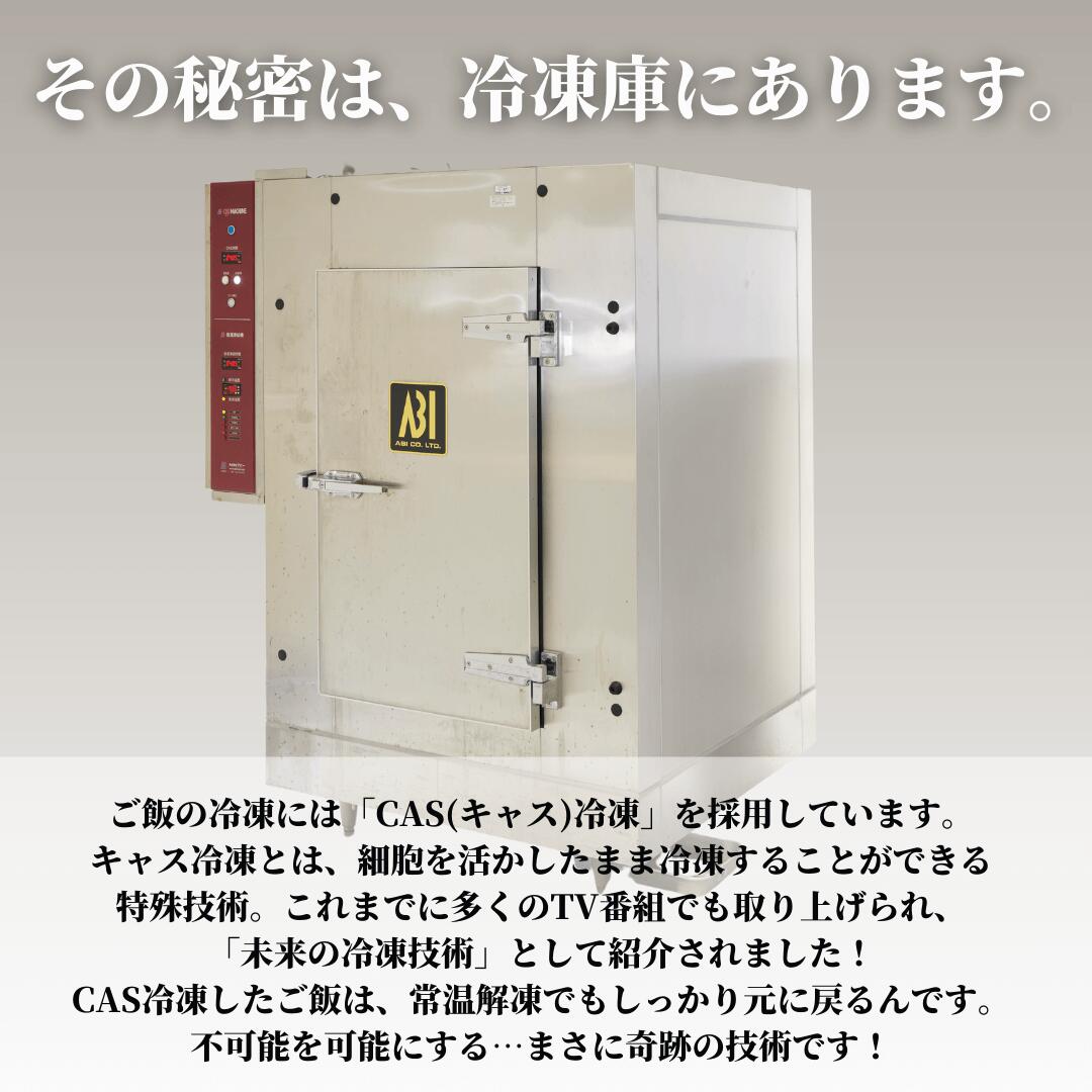 マルシン食品 黄金もち 800g